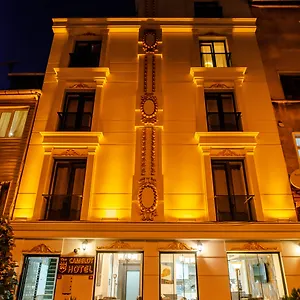 2* فندق The Camelot